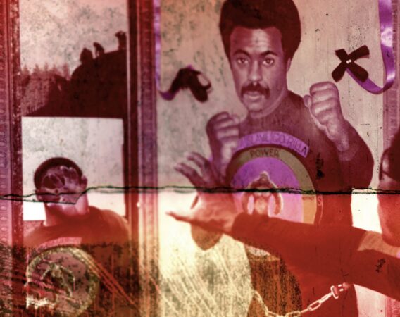 A still from Crystal Z Campbell's Go-Rilla Means War. A seemingly disintegrating film strip in pink, with a black person holding his fists up towards the camera. Other damage is visible across the frame.